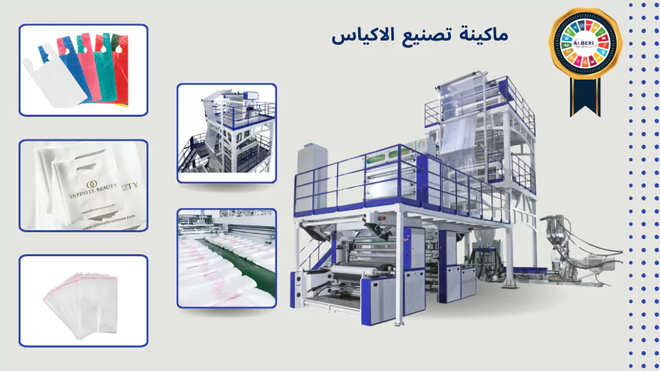 newDesignImgs