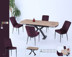 Picture of Dark Walnut Extendable Dining Table - With Chairs