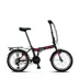 Picture of bicycle 2033 TWENTY ONE