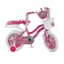 Picture of bicycle 1608 PRINCESS