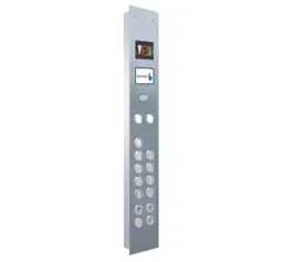 Show details for Digital control panel for elevator Tarik