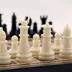 صورة طاولة شطرنج 
