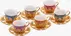Picture of Turkish Coffee Cup Saucers Set of 6