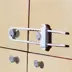 Picture of Cabinet lock-white