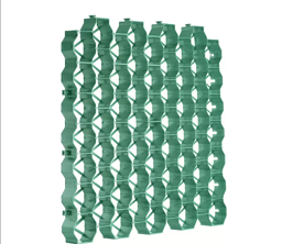 Show details for Protective Grills Tarik