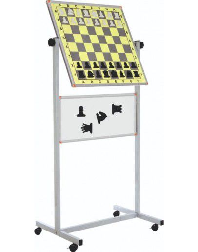 صورة طاولة شطرنج متحركة
