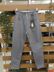Picture of Jeans Pants Elasticated Waist
